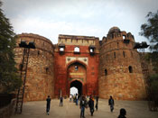 West Gate Bara Darwaza present main Entrance