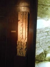 old pillar at museum of purana qila