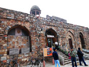 museum of purana qila