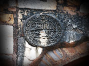 calligraphy on wall of Talaaqi Darwaza, Purana Qila