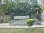 about the Indraprastha Park