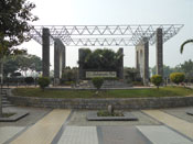 indraprastha park delhi