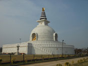 other view of vishwa shanti stupa, also known as world peace pagoda, indraprastha park