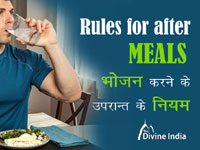 Rules for after meals