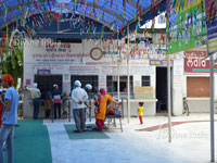 Jora Ghar at Gurudwara Paonta Sahib