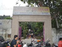 Main Entrance Gate of Shri Laxmi Narayan baikunth dham Mandir
