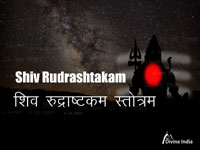 Shiv Rudrashtakam Stotram