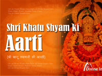 Shri Khatu Shyam Ji Ki Aarti