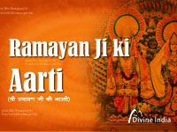 Aarti Shri Ramayan Ji Ki