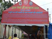 About the Kol Kandoli Temple on Entrance Gate
