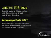 Amavasya Tithi in 2026