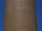 Ashoka Pillar in Feroz Shah Kotla Fort