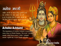 Ashoka Ashtami 2025