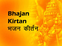 फसी भंवर में थी मेरी नैया फसी भंवर में थी मेरी नैया