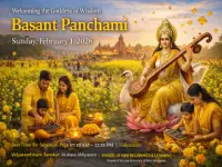 बसंत पंचमी 2026: सरस्वती पूजा की तैयारियां शुरू - जानें 1 फरवरी का शुभ मुहूर्त, 'विद्यारंभ' संस्कार और पीले रंग का महत्व