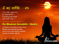 Om Bhadram Karne Mantra : A Journey to Inner Harmony