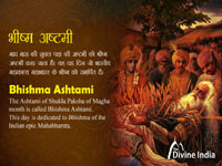 Bhishma Ashtami 2026
