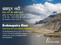 Interesting facts and religious significance of the Brahmaputra River