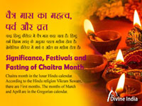 Significance, Festivals and  Fasting of Chaitra Month 2025