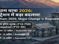Char Dham Yatra 2026: Registration Will No Longer Be Free; Government Takes Major Decision to Prevent Fraud