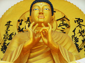 Other view of main Buddha Sculpture at Shanti Stupa