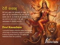 Devi Kavacham
