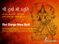 Shri Durga Mata Stuti