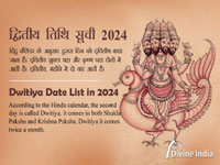 Dwitiya Tithi in 2024