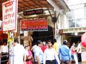 Entrance Gate of Hanuman temple at Connaught Place
