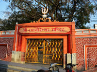 Entrance Gate of Ranbireshwar Temple
