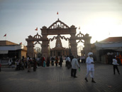 Main Entrance Gate of the Sardar Temple