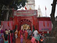 Entry Gate of Bhadrakali Temple