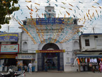 Entry Gate of Gurudwara Paonta Sahib