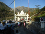 Entry Gate Vaishno Devi Yatra