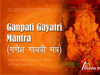 Ganpati Gayatri Mantra