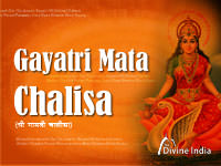 Shri Gayatri Chalisa