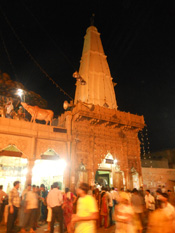 Govardhan Temple