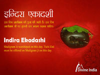 Indira Ekadashi 2026