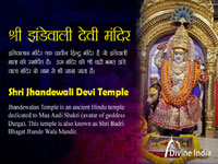 Jhandewalan Mandir - Delhi