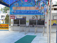 Karah Parshad place at Gurudwara Paonta Sahib