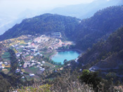 Khurtal at Naintal