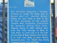 Kol Kandoli Tourism Board