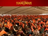 मैन टू हनुमान: अफ्रीका की धरती पर रचा गया इतिहास, 17000 से अधिक हिंदुओं ने एक साथ किया हनुमान चालीसा का महापाठ
