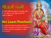 Shri Laxmi Panchami 2026