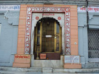 Lord Lal Bhairav Temple