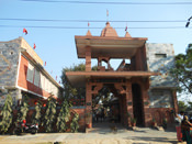 Shri Moksha Dham Temple