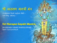 Shri Narayan Gayatri Mantra