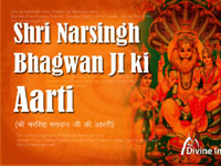Shri Narsingh Bhagwan Ki Aarti