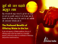 The Profound Benefits of Offering Water to the Sun