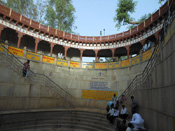 Other View of Sri Shyam Kund for Male at Khatu Shyam Temple